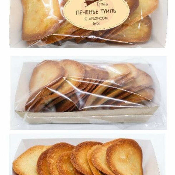Печенье Туиль с арахисом 160 г