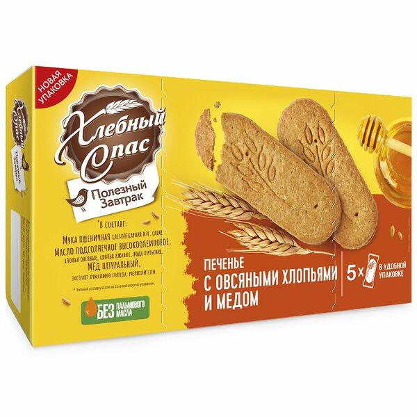 Печенье Хлебный Спас Полезный завтрак с овсяными хлопьями и мёдом, 155г