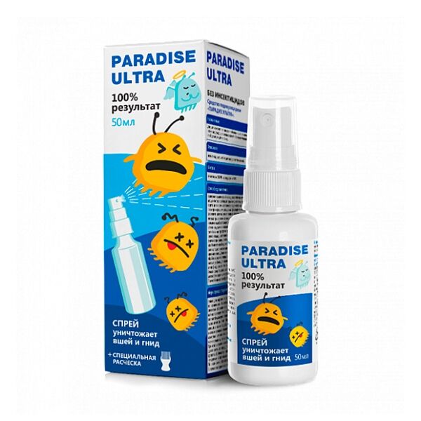 Paradise ultra спрей педикулицидный 50 мл