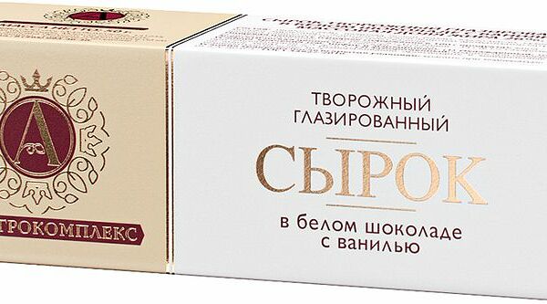 Сырок творожный А. Ростагрокомплекс в белом шоколаде с ванилью 26% 50г