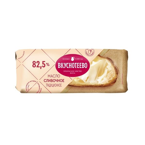 Масло сливочное Вкуснотеево Традиционное 82,5% 340г, Россия