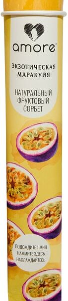 Сорбет Amore Экзотическая маракуйя 100мл