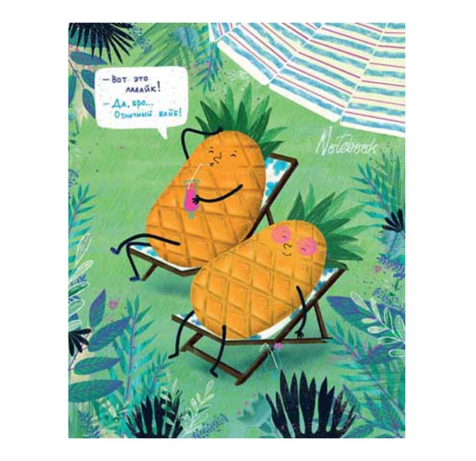 

Тетрадь Даринчи № 86, Россия