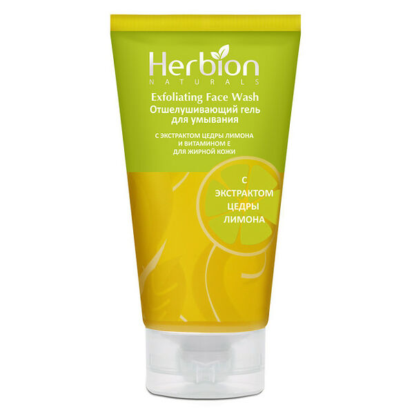 Гель для умывания Herbion Naturals отшелушивающий с экстрактом цедры лимона для жирной кожи 100 мл