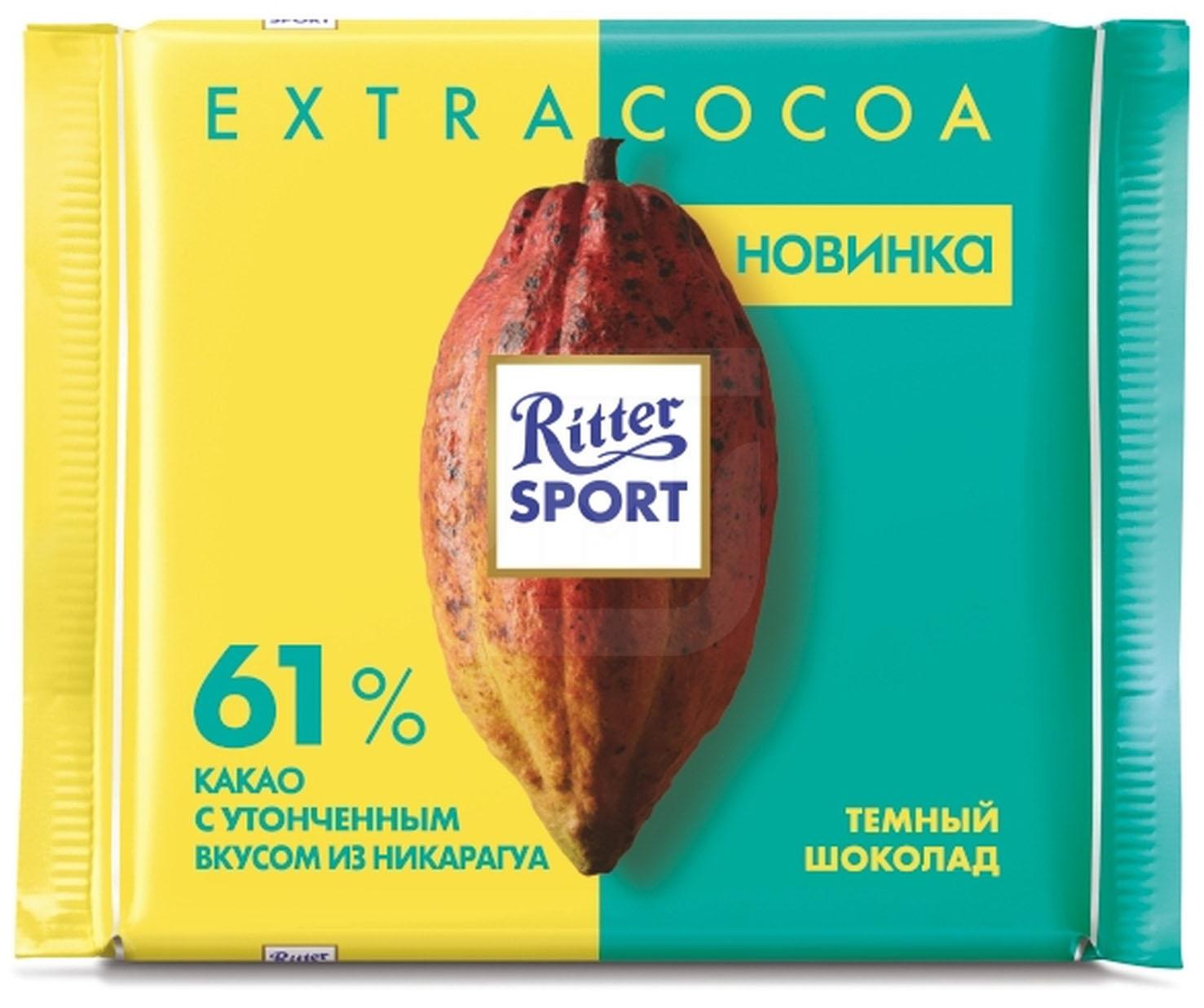 

Шоколад Ritter Sport Темный с утонченным вкусом из Никарагуа