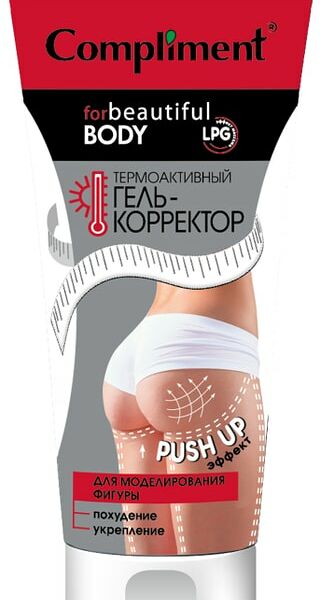Гель-корректор для тела Compliment Термоактивный для моделирования фигуры 200мл
