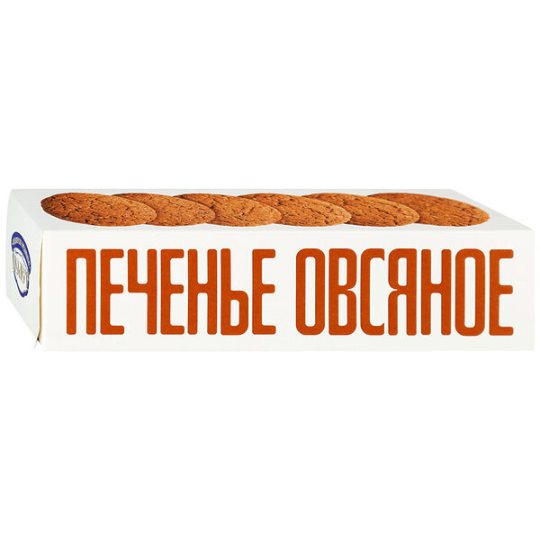 Печенье овсяное КП Полёт Классическое