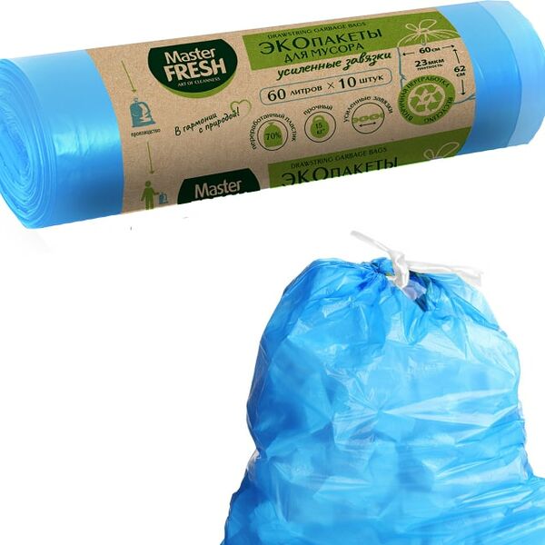 Экопакеты для мусора Master Fresh Recycling с усиленными завязками голубые 60л 10шт