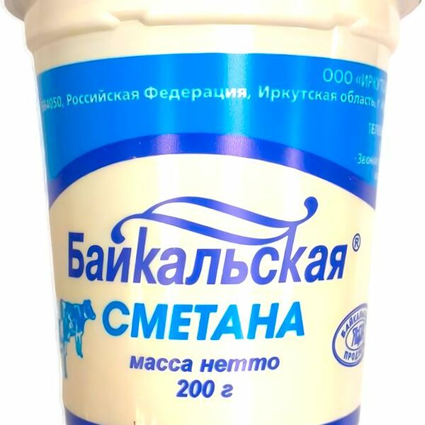 Сметана Байкальская 10%