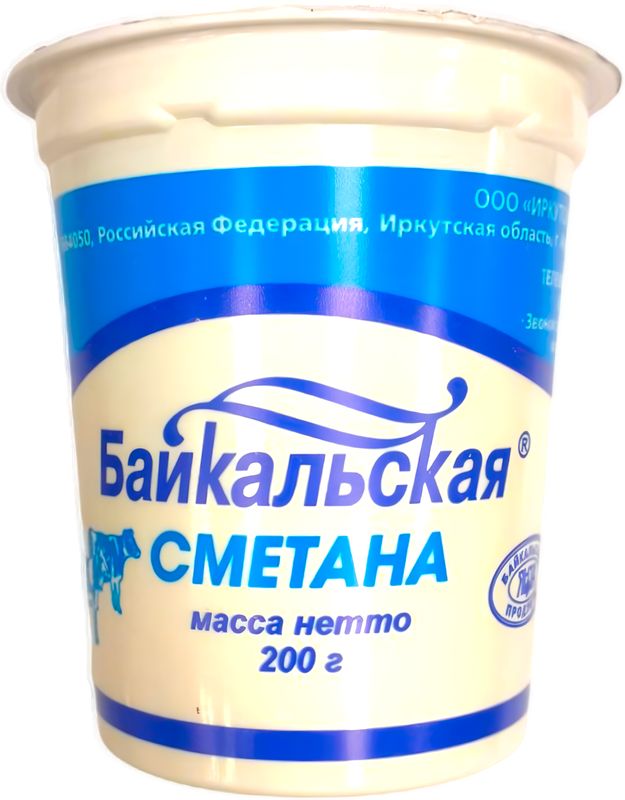 

Сметана Байкальская 10% 200 г