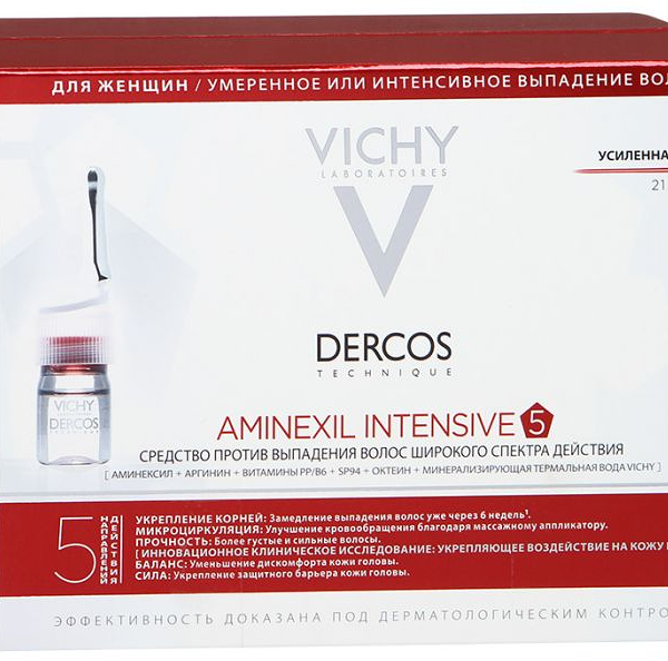 Vichy Dercos Aminexil Intensive 5 сыворотка от выпадения волос для женщин 21 шт