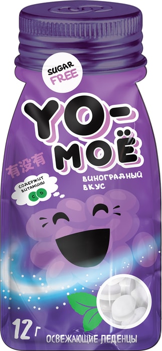 

Леденцы Yo-Мое Освежающие виноград 12 г