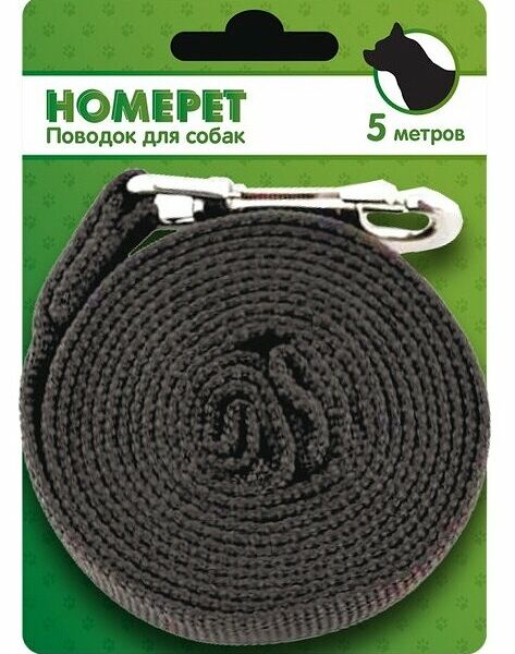 HOMEPET поводок для собак брезентовый с карабином 25 мм х 5 м.