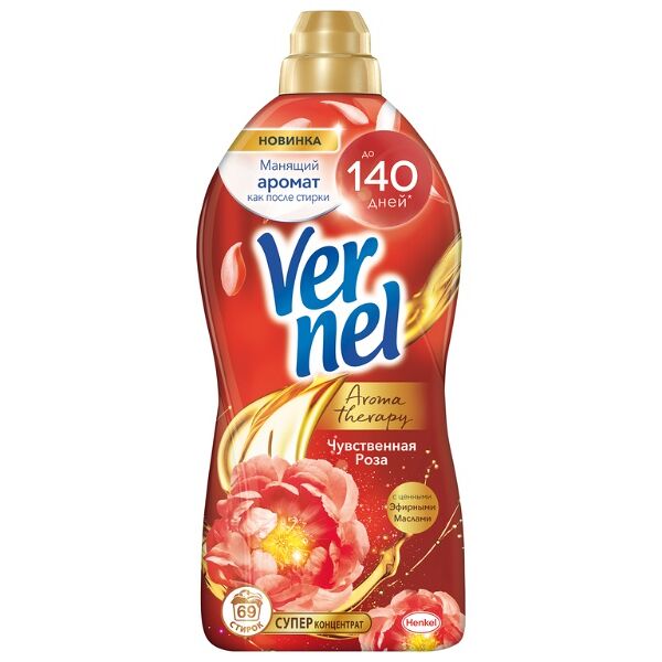 Vernel Aroma Чувственная роза