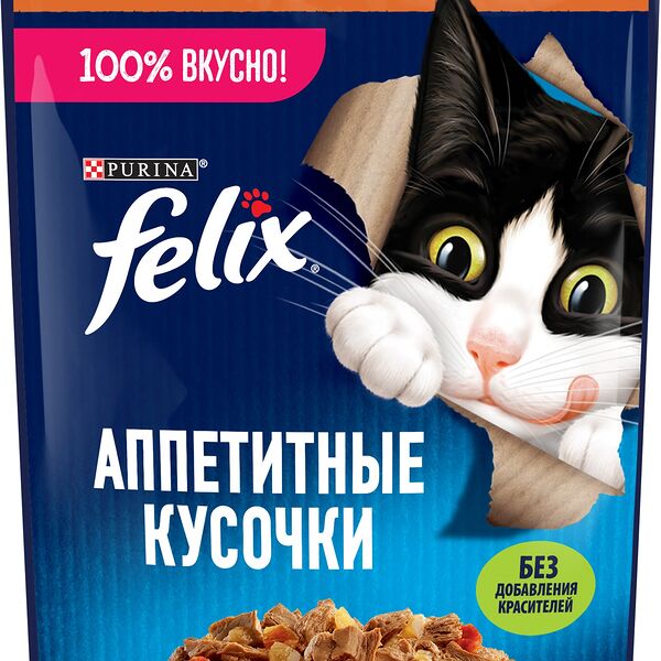 Корм влажный для взрослых кошек FELIX Аппетитные кусочки Курица и томаты в желе