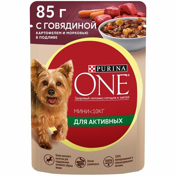 Корм Purina One Мини активная с говядиной-картофелем-морковью для собак, 85г