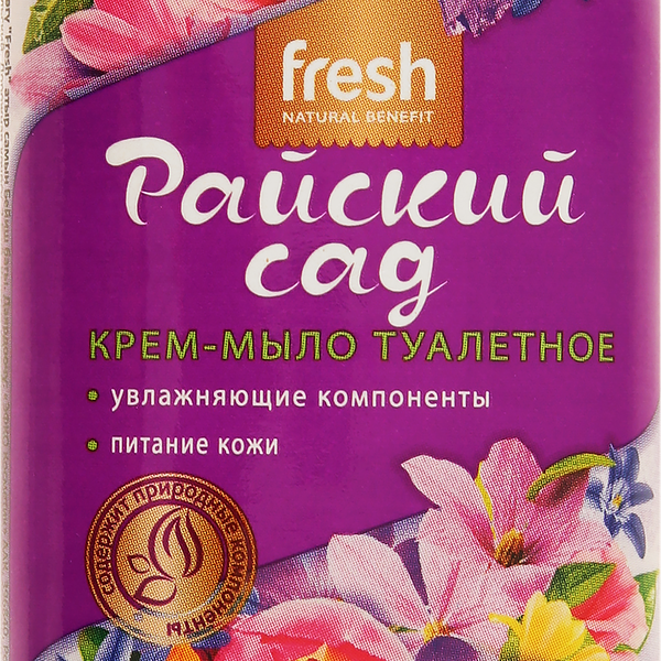 Крем-мыло FRESH Райский сад, 90г