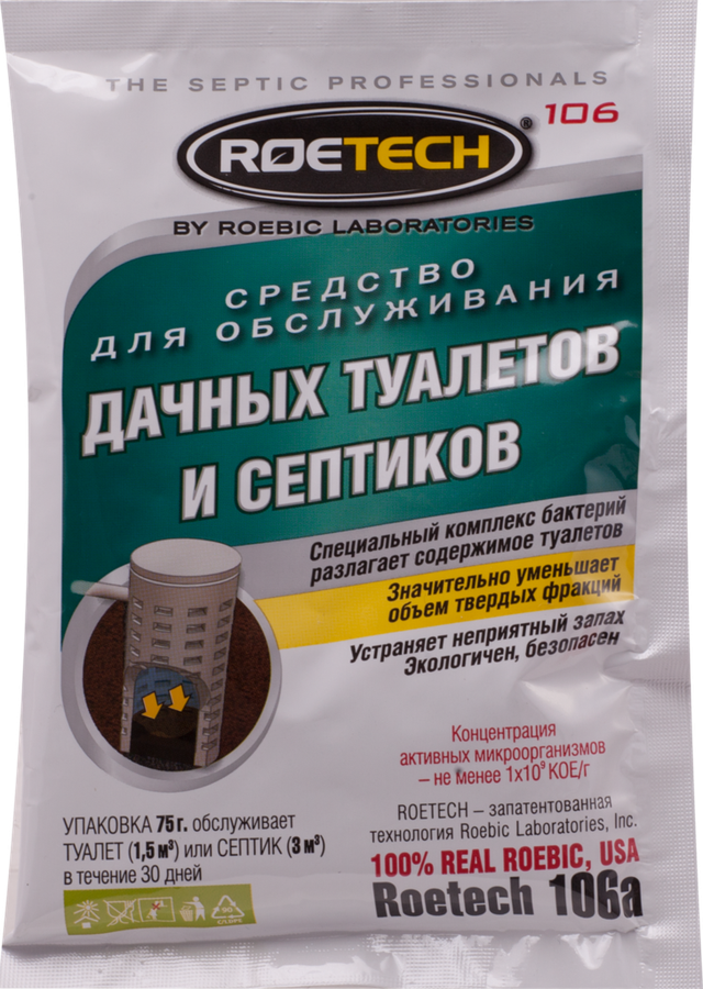 

Средство для дачных туалетов и септиков Roetech 75 г
