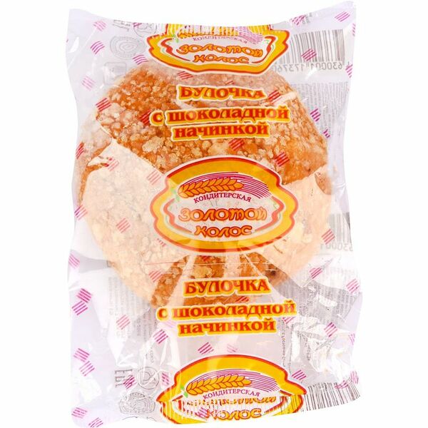 Булочка Золотой Колос с шоколадной начинкой