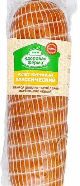 Рулет куриный Здоровая ферма варено-копченый