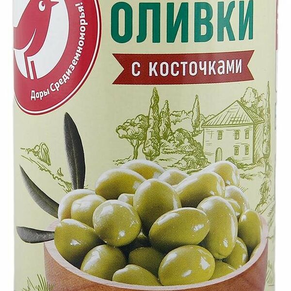 Оливки Ашан Красная птица с косточкой