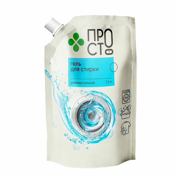 Гель универсальный для стирки Пр!ст, 1.5л