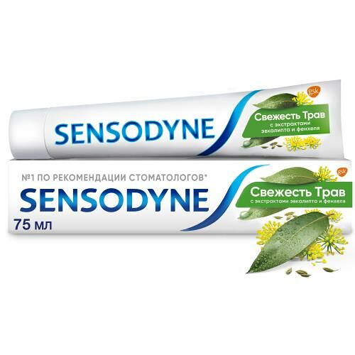 Зубная паста Sensodyne Свежесть Трав 75 мл