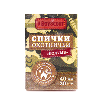 

Спички BoyScout "Колумб" 40 мм, 20 шт не гаснут от ветра и влаги, Россия