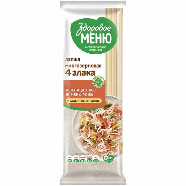 Лапша Здоровое меню 4 злака домашняя