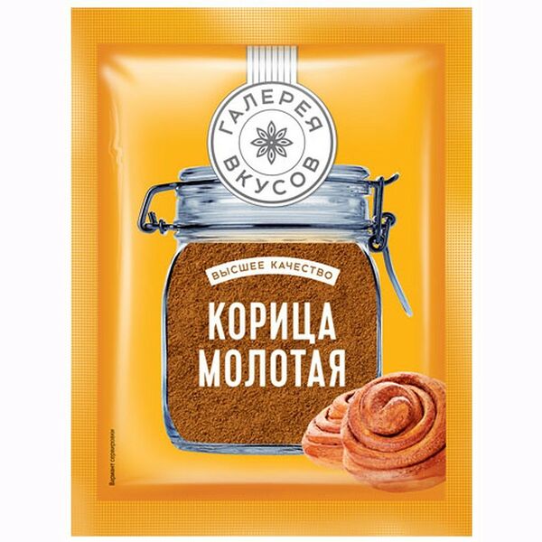 Корица молотая Галерея вкусов 10г