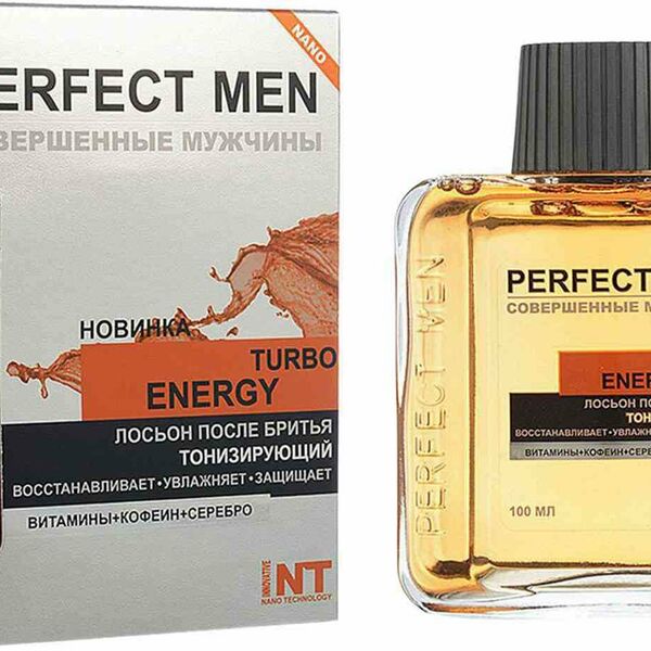 Лосьон после бритья тонизирующий Perfect Men Turbo Energy