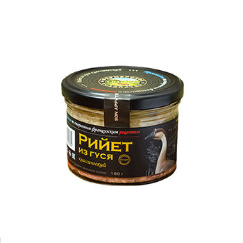 Рийет Фермерское хозяйство 