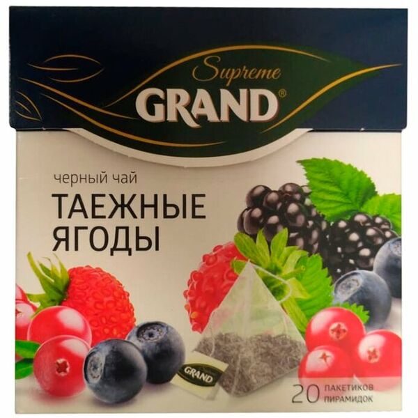 Чай чёрный Grand Supreme Таёжные ягоды в пирамидках, 20 шт. 36 г