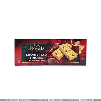 Печенье сливочное ROYALS Shortbread с кусочками шоколада 135г, Польша