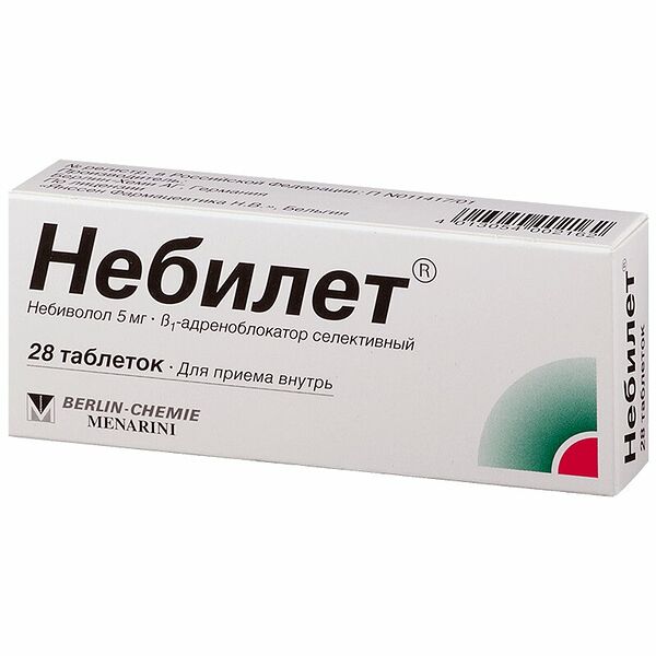 Небилет таблетки 5 мг 28 шт