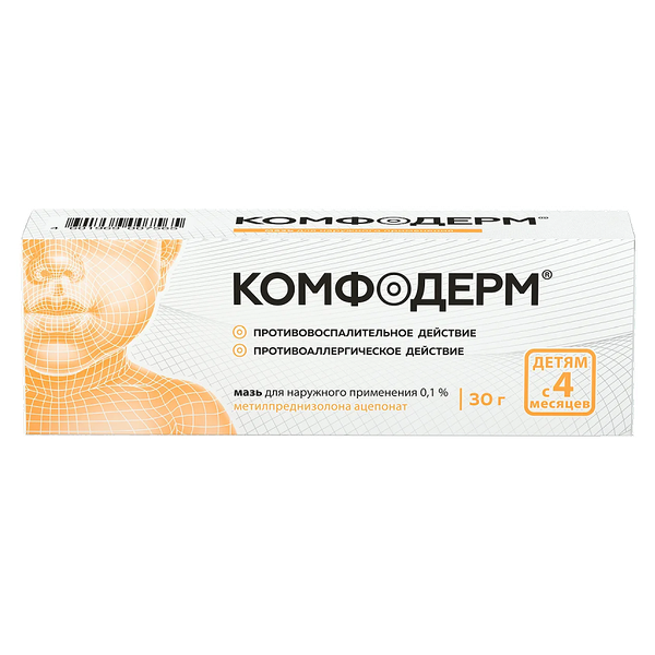 Комфодерм мазь 0.1% 30 г
