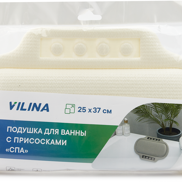 Подушка для ванны Vilina белый, 25Х37 см