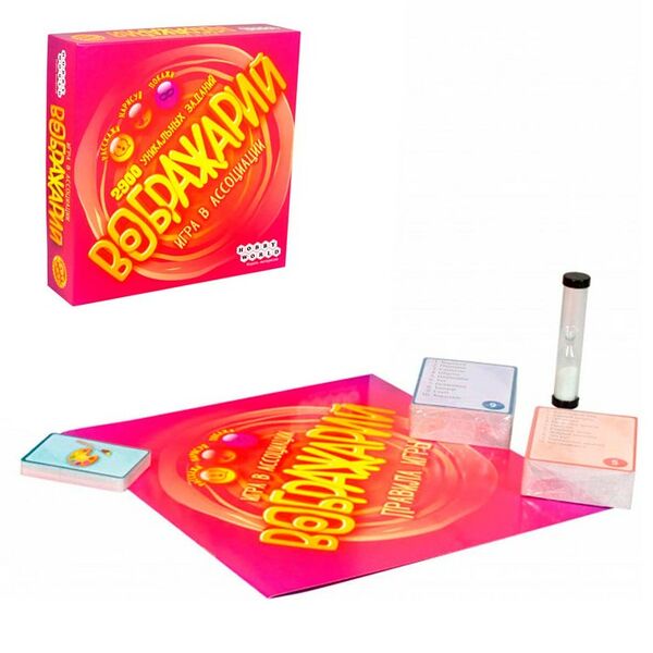 Настольная игра Воображарий 3изд 12+