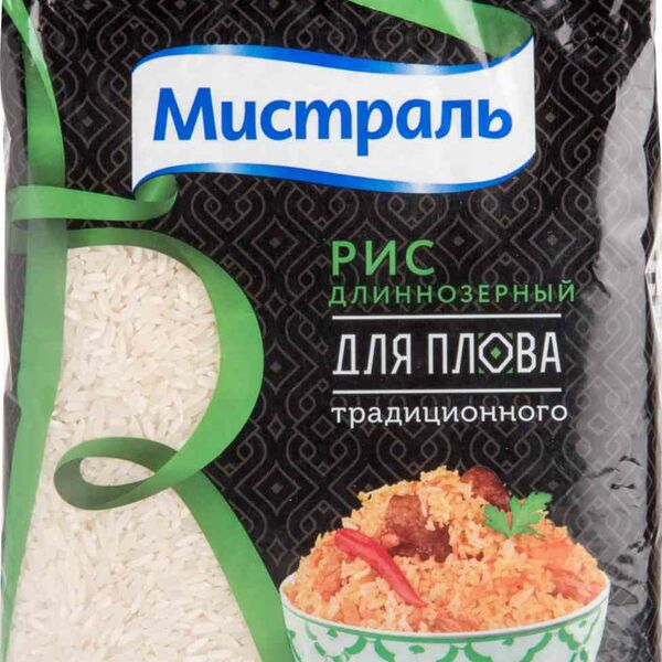 Рис для традиционного плова МИСТРАЛЬ