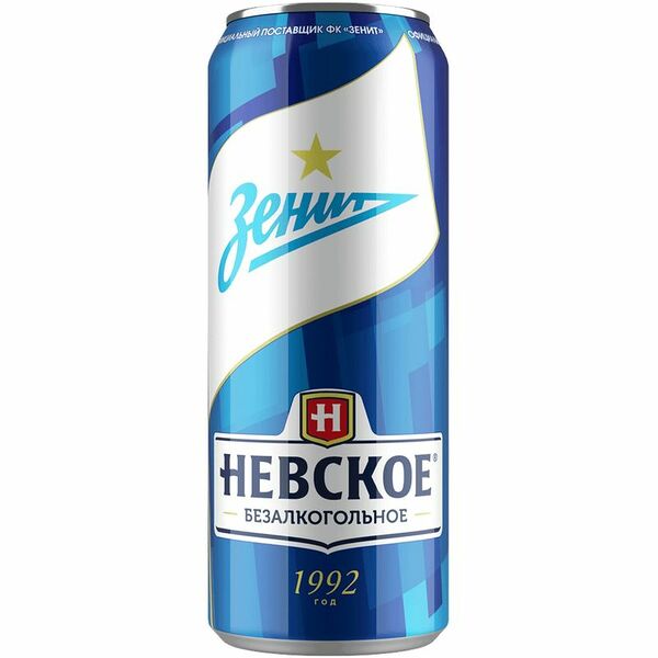 Пиво Невское Безалкогольное светлое пастеризованное безалкогольное 450мл