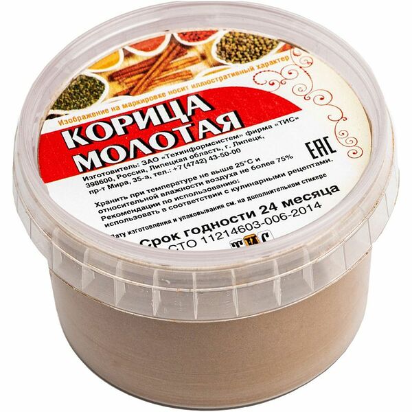 Приправа ТИС Корица молотая