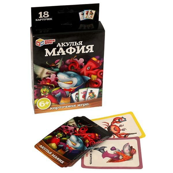 Настольная игра Акулья мафия Карточная игра 18 карточек