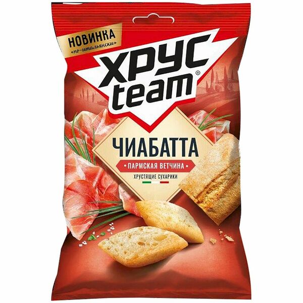 Сухарики Хрустим Чиабатта Пармская ветчина 55г