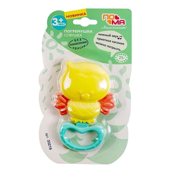Погремушка ПоМа Совушка с 3 мес., 1 шт