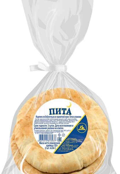 Пита Каравай пшеничная 2x64г
