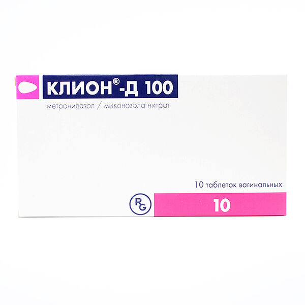 Клион HD свеча вагинальная 100мг N10