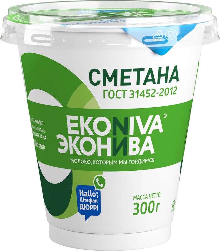 

Сметана Эконива 15% БЗМЖ, 300 г