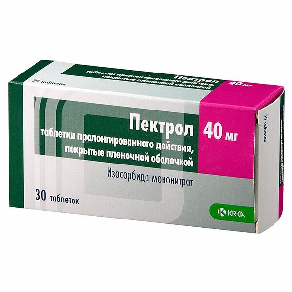 Пектрол таблетки с пролонгированным высвобождением 40 мг 30 шт
