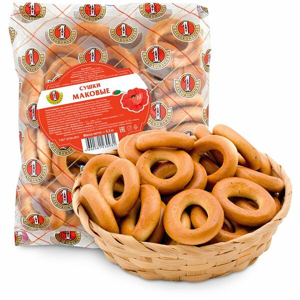 Сушки Первый ХК маковые, 300г