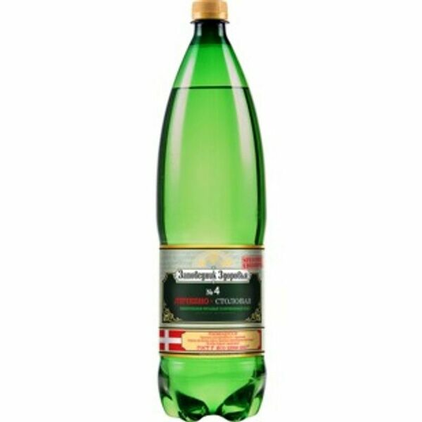 Вода Заповедник Здоровья Скважина №4 минеральная природная лечебно-столовая газированная 1.5л
